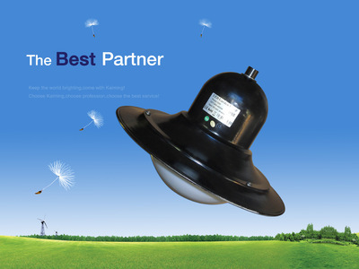 【供應(yīng)LED庭院燈頭 30W庭院燈】?jī)r(jià)格,廠家,圖片,庭院燈,深圳市凱明實(shí)業(yè)-