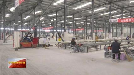 鹽同紅集中連片貧困區多種手段促脫貧 查補問題持續發力確保脫貧勝利成果