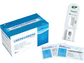 豬組織因子(TF)酶聯(lián)免疫分析試劑盒_上海研生實業(yè)_耗材產(chǎn)品_阿儀網(wǎng)