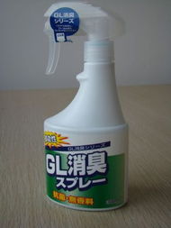 日用品代理與加盟 機(jī)遇與路徑解析